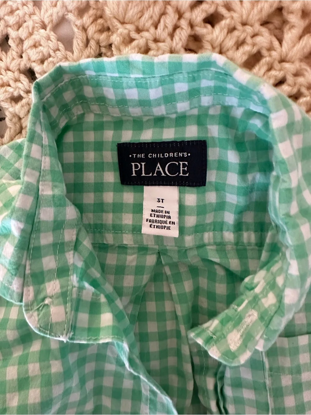 The Childrens Place up cotton pattern
